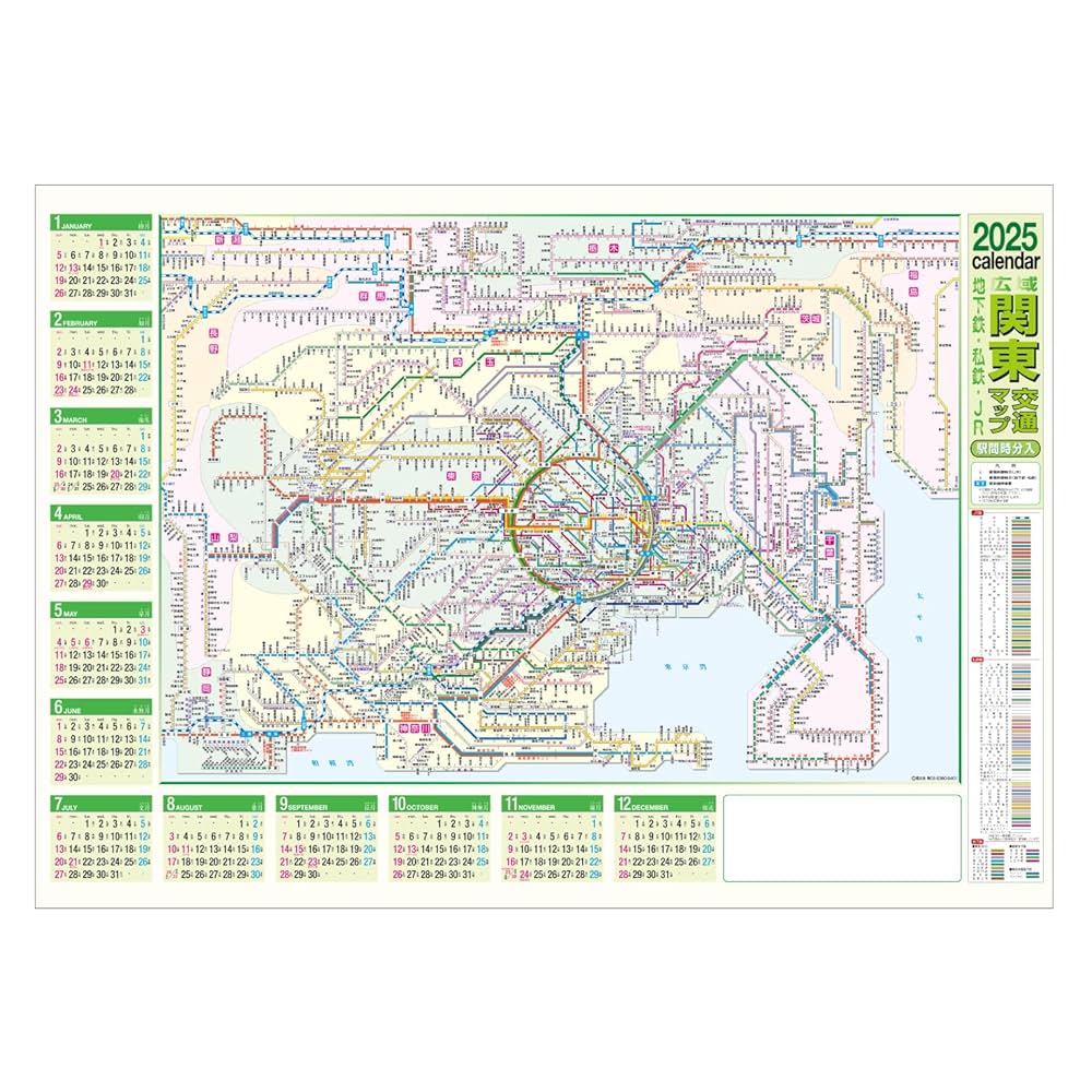 一昔前の関東圏 地図 4冊セット 一昔前の関東圏 地図 4冊セット 関東圏道路地図 (〔2007〕)